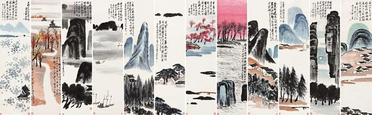 Twelve Landscape Screens by Qi Baishi