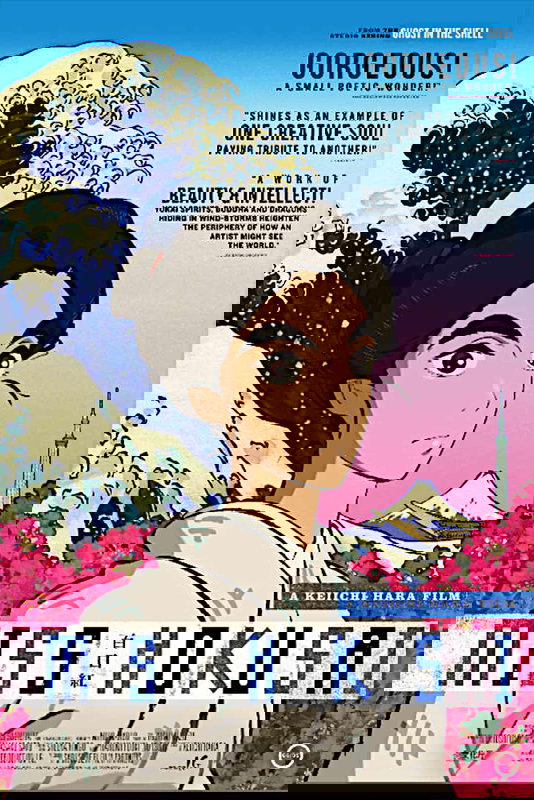 miss hokusai