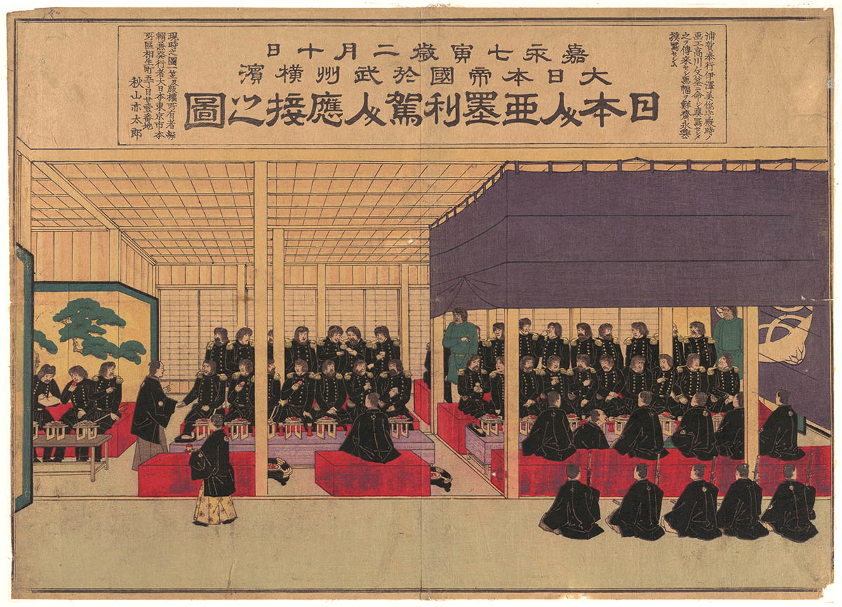 Reception by the Japanese of the Americans at Yokohama by Sensai Eiko, 1870s