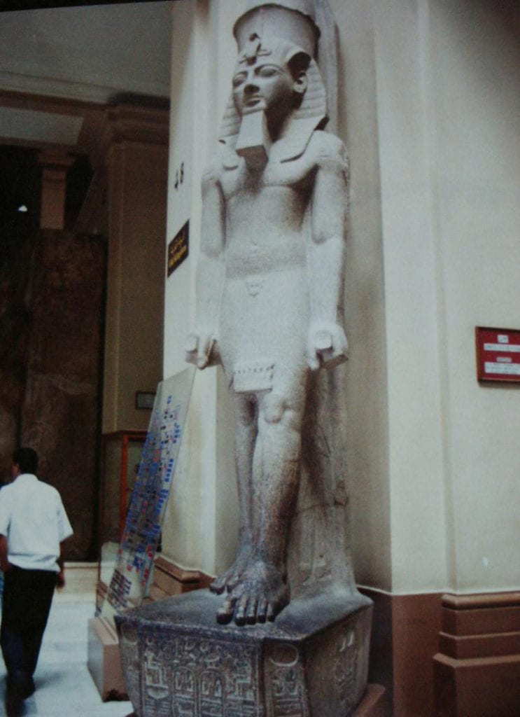 Rameses II, Cairo Museum