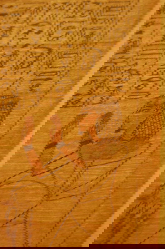 Papyrus, Louvre Museum, Paris