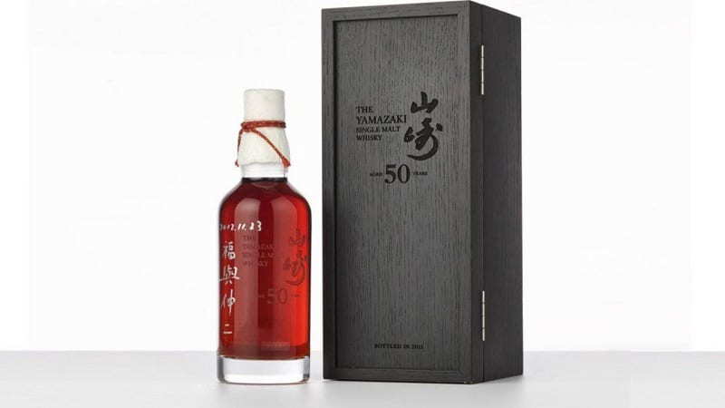 The Yamazaki Single Malt Whisky Aged 50 Years Nv