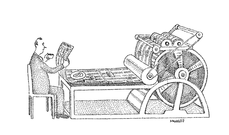 New Yorker June 20th, 1977 is a drawing by Robert Mankoff which was uploaded on April 3rd, 2017.
