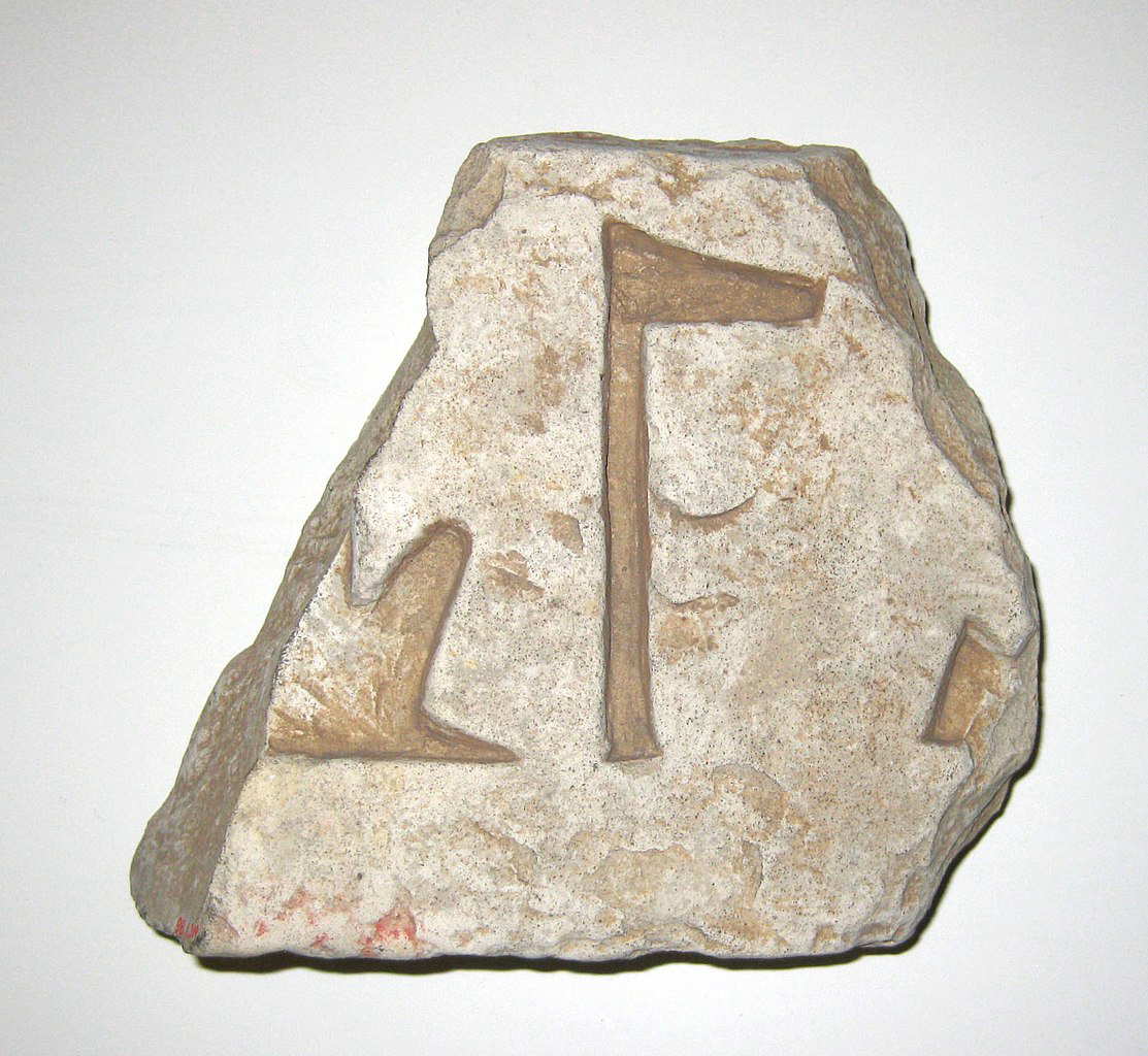 Relief fragment with flagpole hieroglyphs from the tomb of Mereri