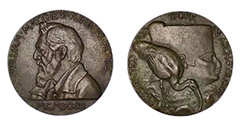 The Petrie Medal, via UCL