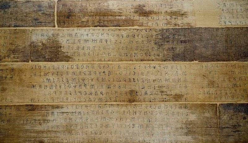 An extract from the ‘Linen Book’, via Wikimedia