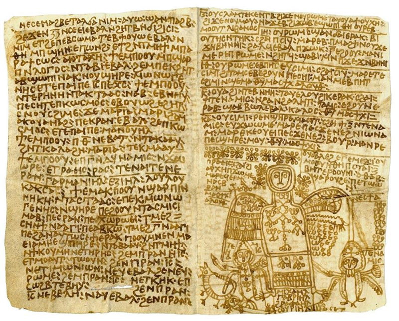 A prayer in the magical papyri attributed to the Archangel Michael, via The University of Heidelberg