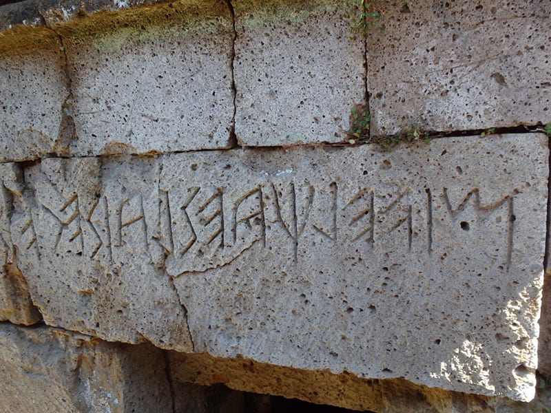 An Etruscan inscription, via Dartmouth College’s Classics project blog
