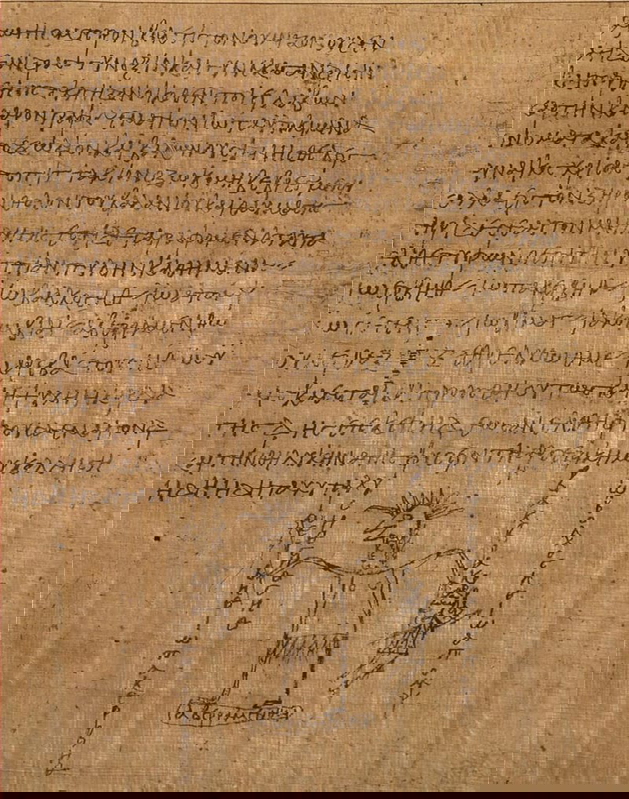 An extract from the papyri, via The University of Chicago