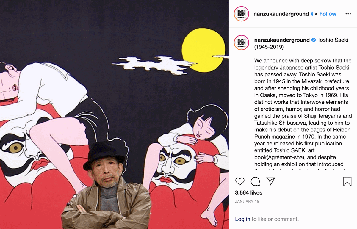 Instagram post by Toshio Saeki’s Tokyo-based gallery Nanzuka