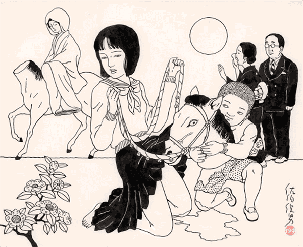 Toshio Saeki Solo Exhibition