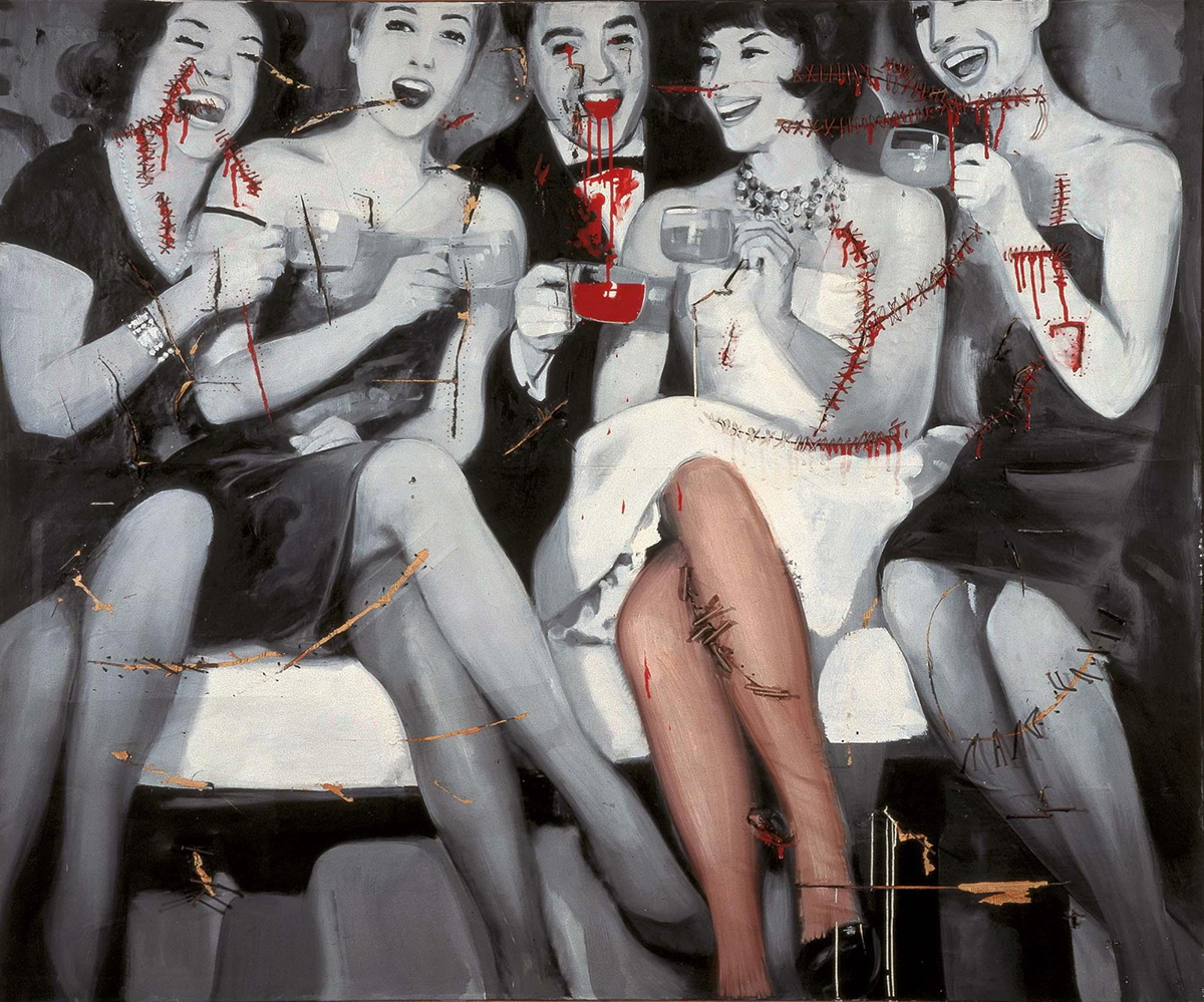 Party, Gerhard Richter, 1963