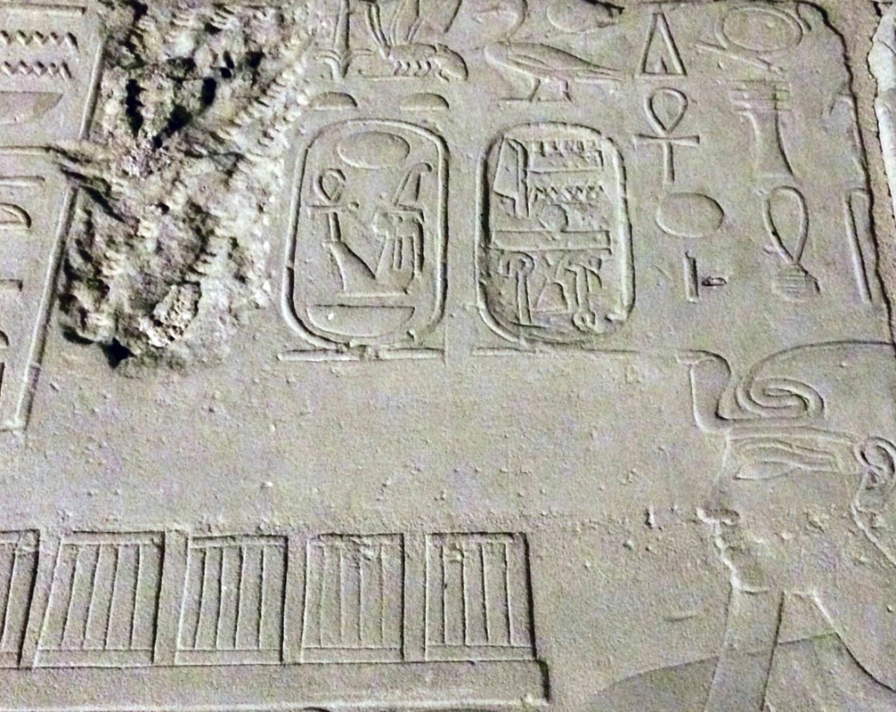 damaged relief without Amenhotep III's name