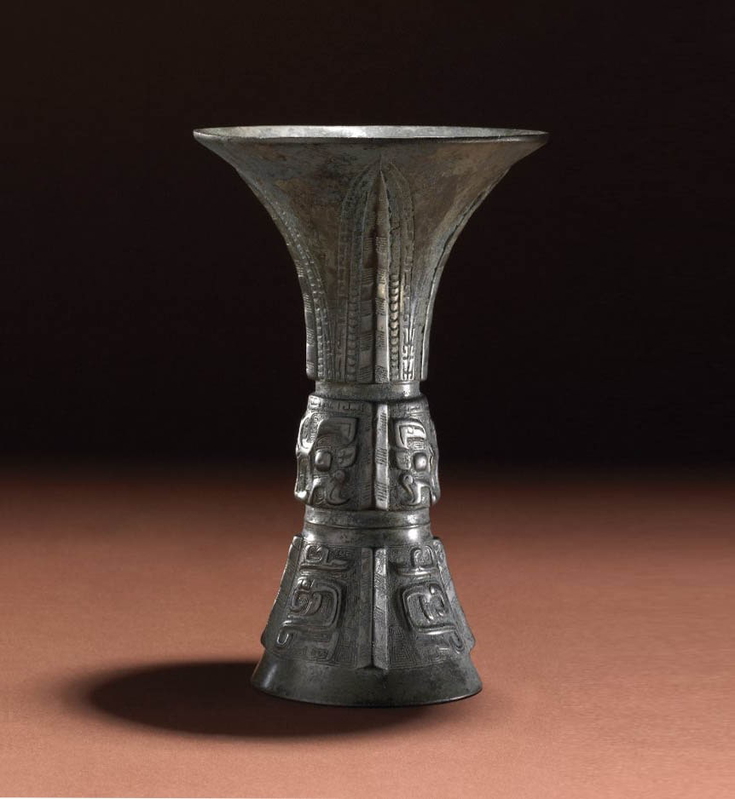 Gu Bronze Vessel