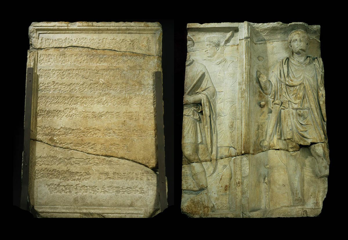 Puteoli Marble Block 