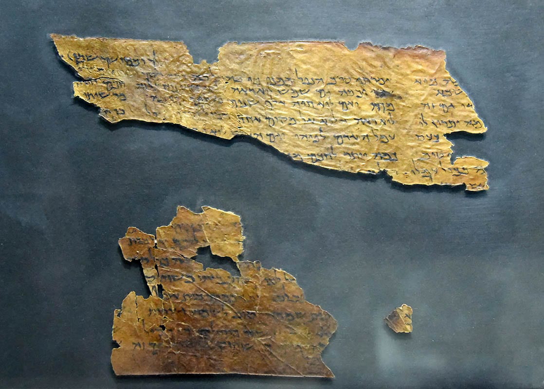 dead sea scroll treasures