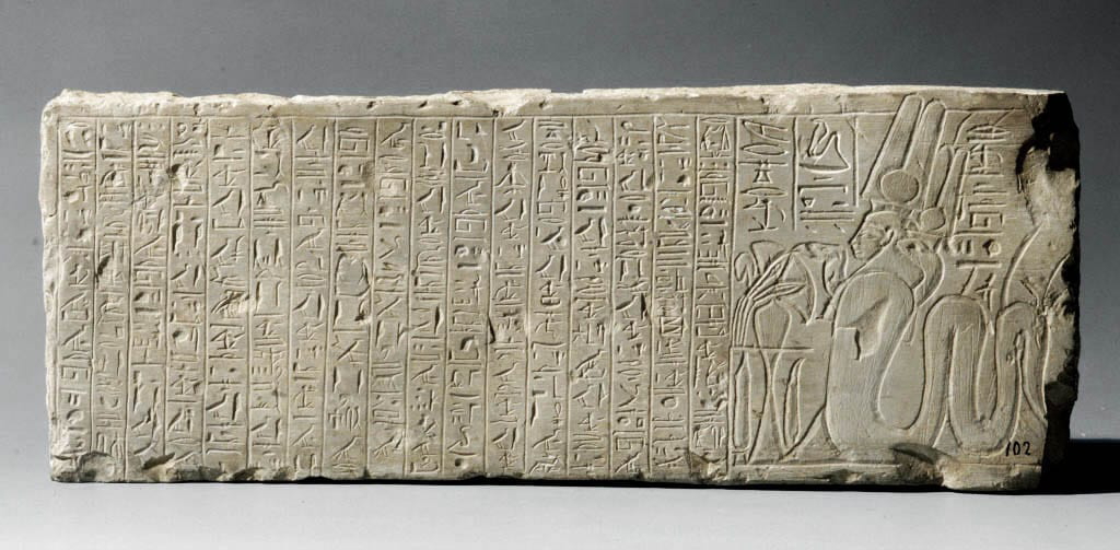 egyptian stela relief