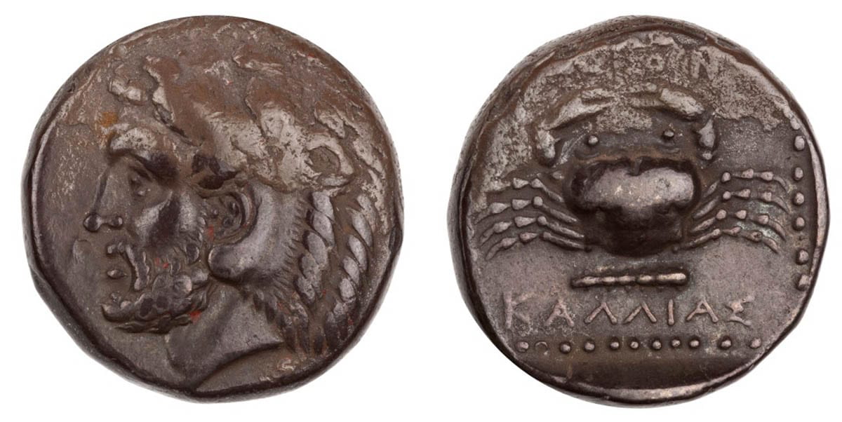 heracles crab kos coin