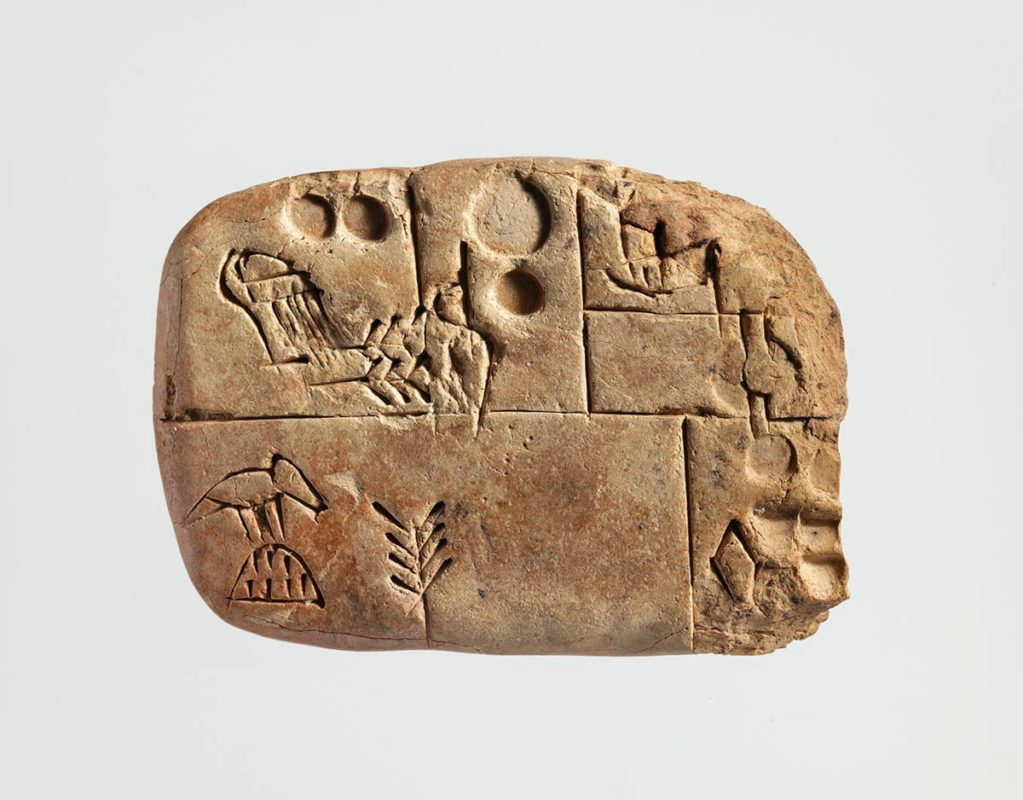 cuneiform tablet: accounting