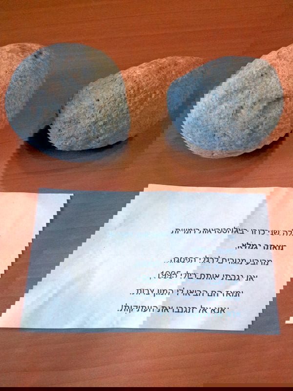 ballista balls cursed artifact