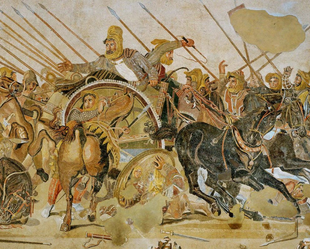 alexander and darius mosaic