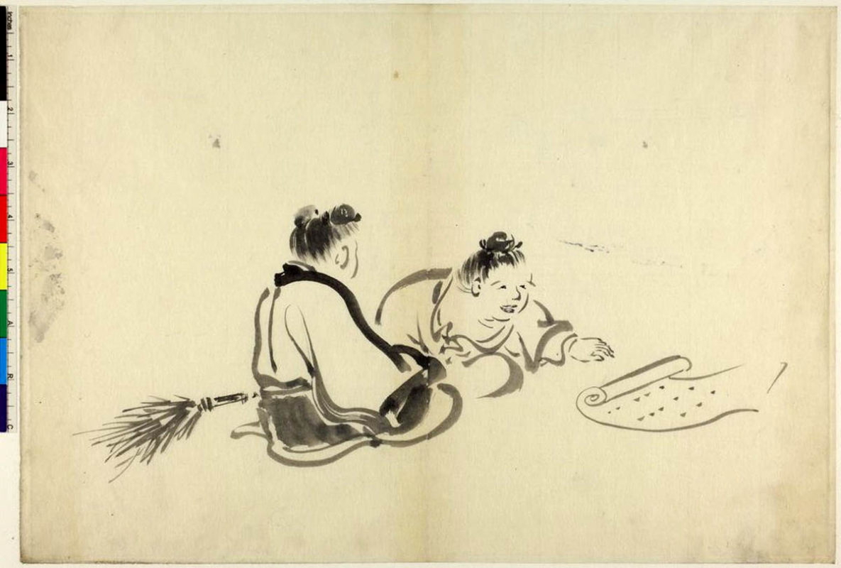 han shan and shi de