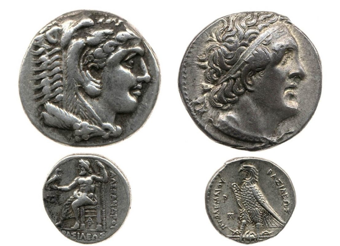 drachm alexander the great ptolemy