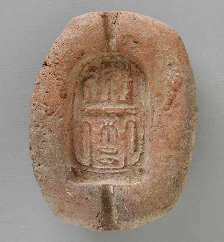 mold cartouche birth name ramesses