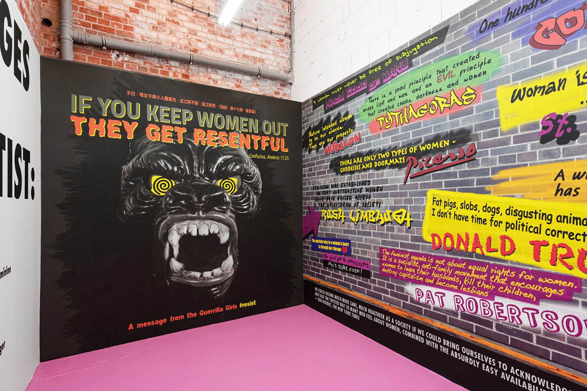 not ready to make nice guerrilla girls