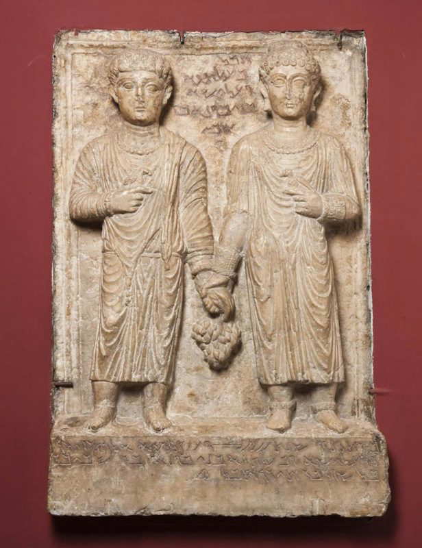 palmyrene funerary relief