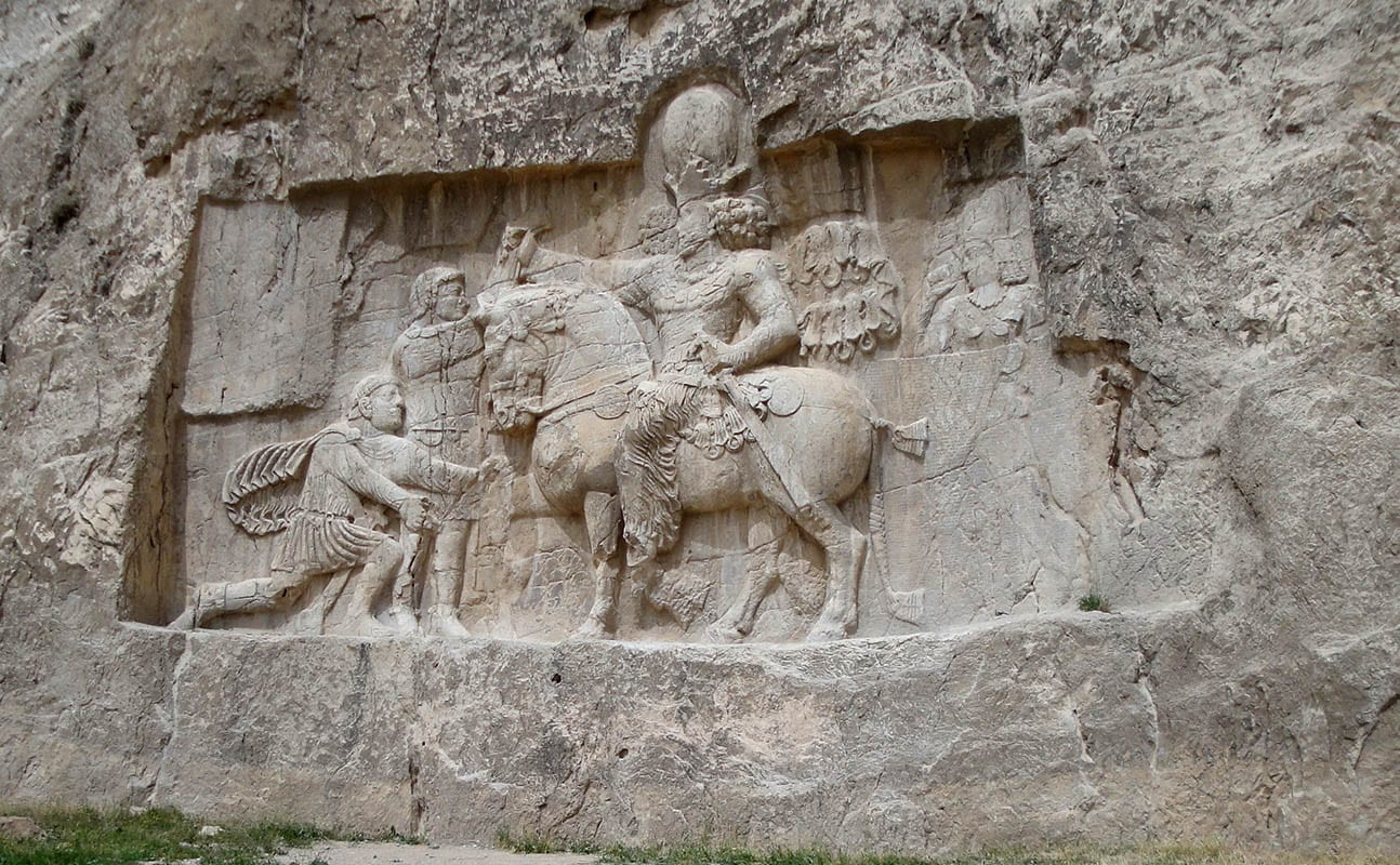 relief shapur I surrender philip