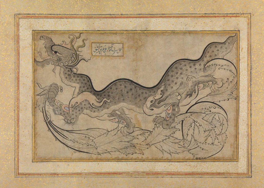 saz style drawing dragon foliage