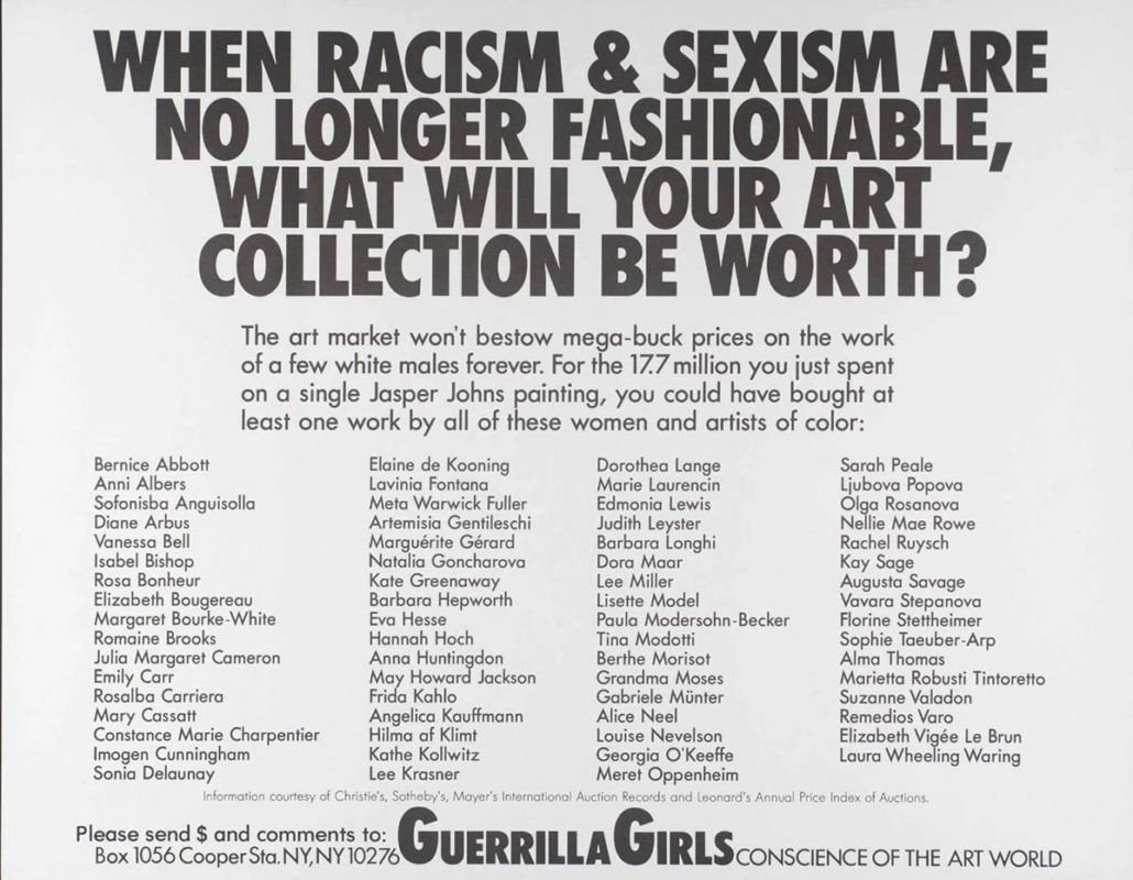 racism sexism fashionable guerrilla girls
