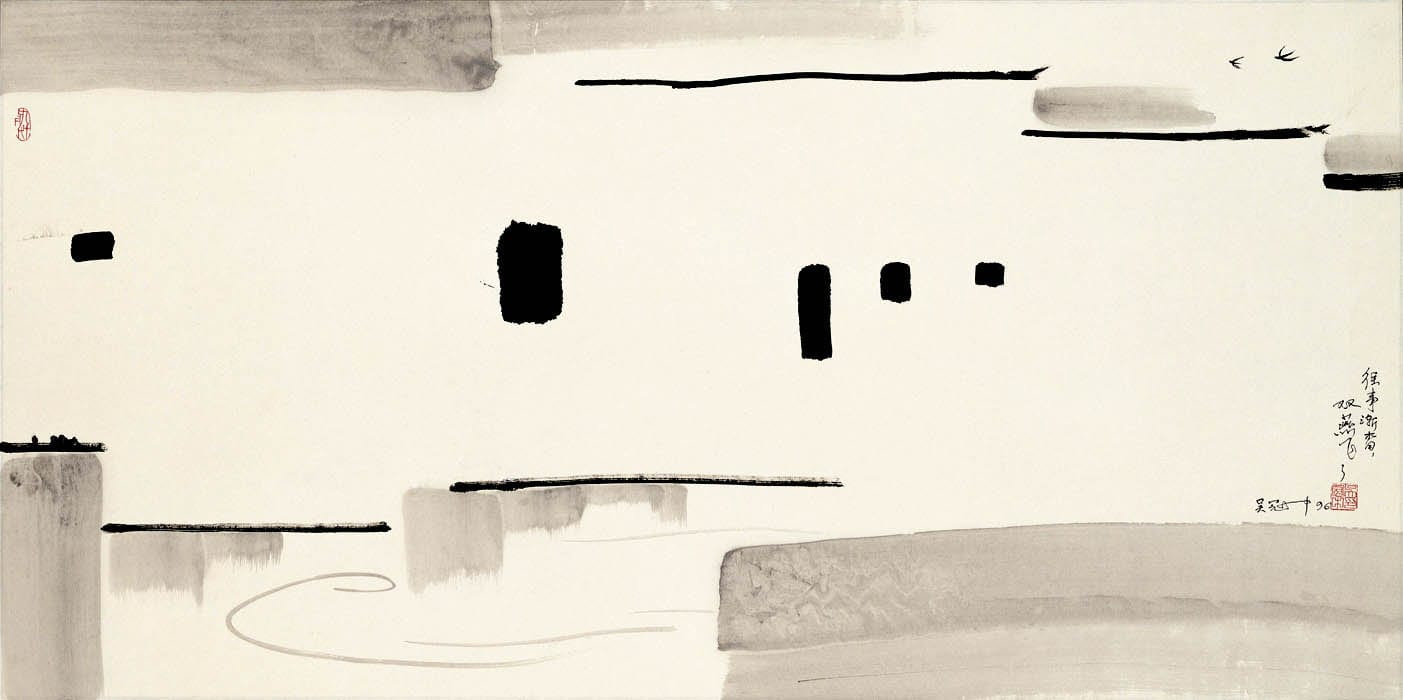 reminiscence of jiangnan wu guanzhong