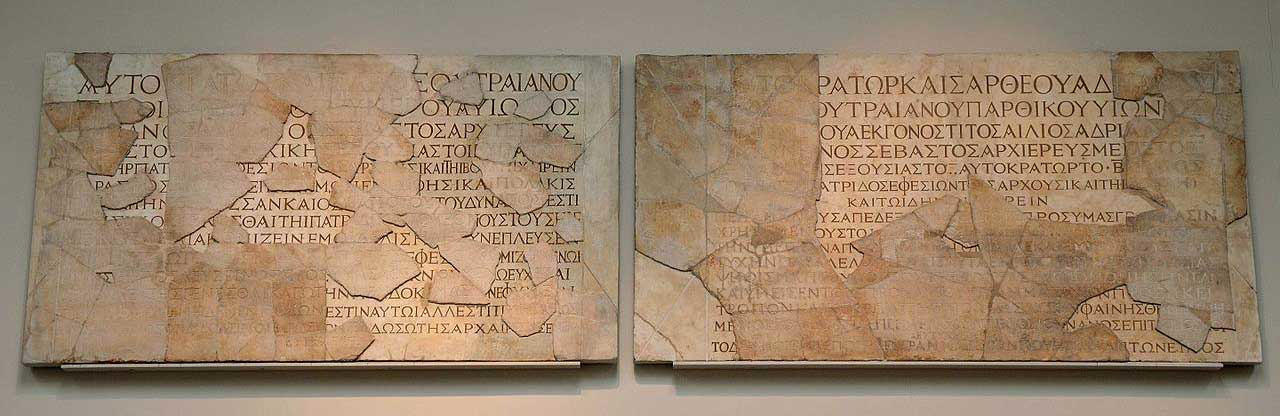 two letters hadrian antoninus pius