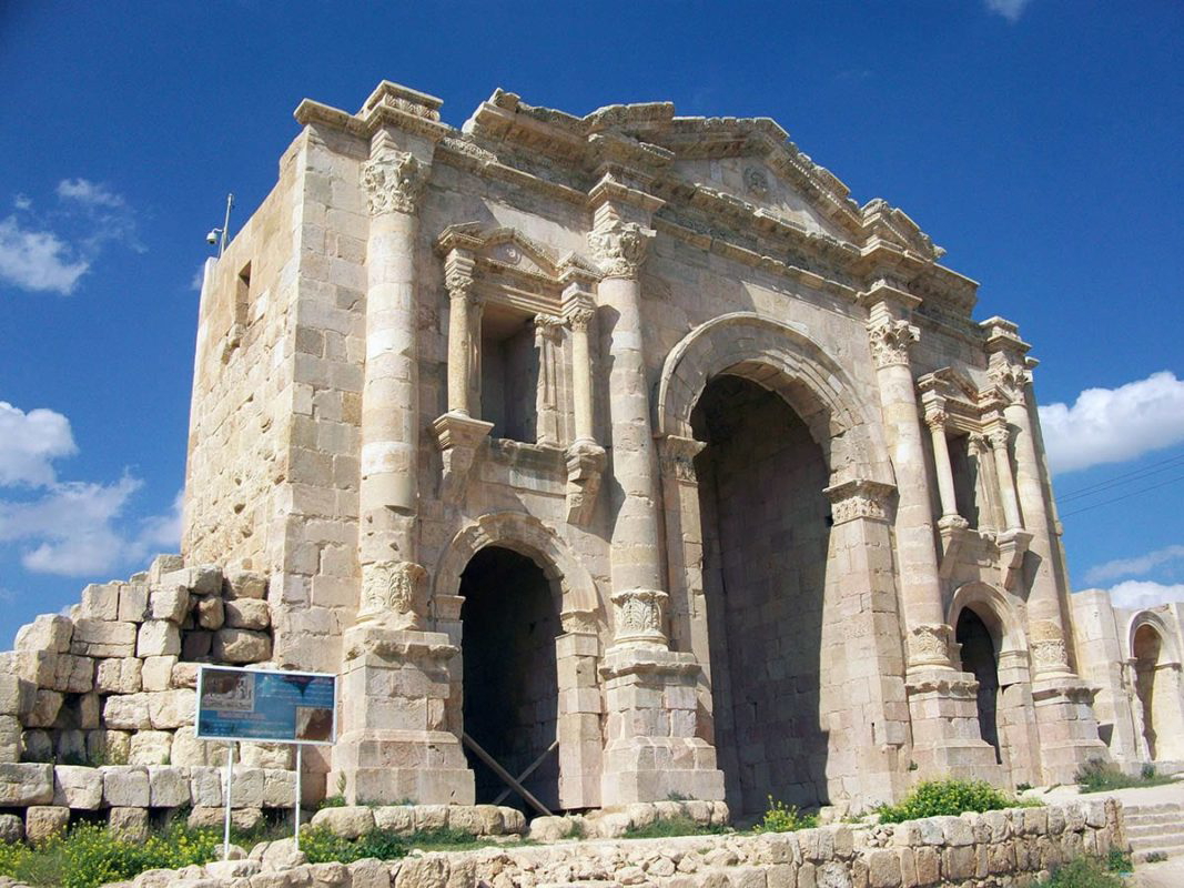 arch of hadrian