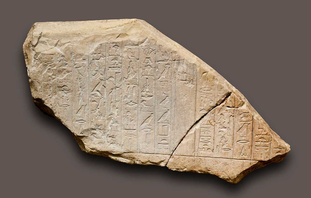 fragment decree of king neferkauhar