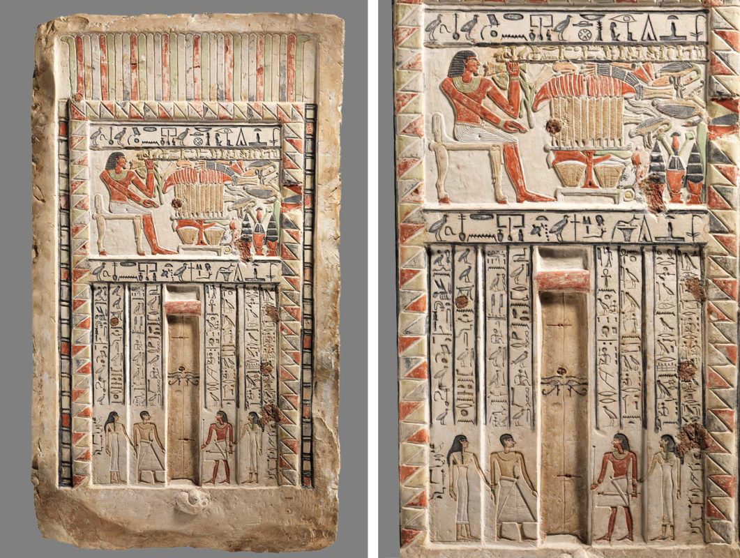 false door royal sealer neferiu