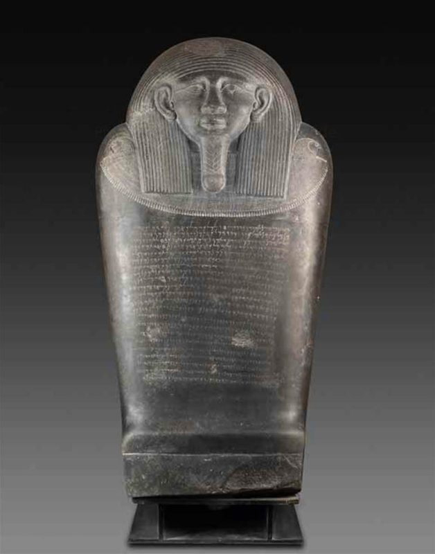 sarcophagus king eshmunazar ii