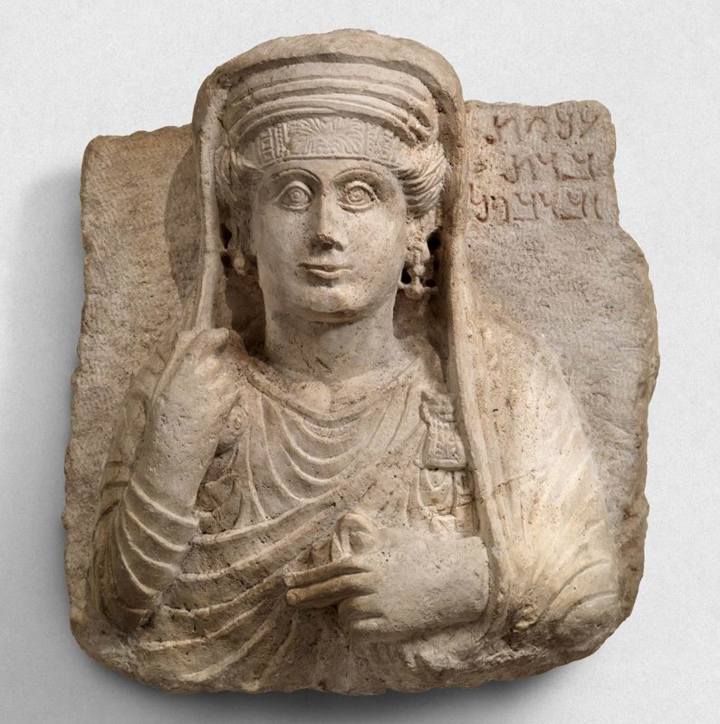 palmyrene limestone funerary relief