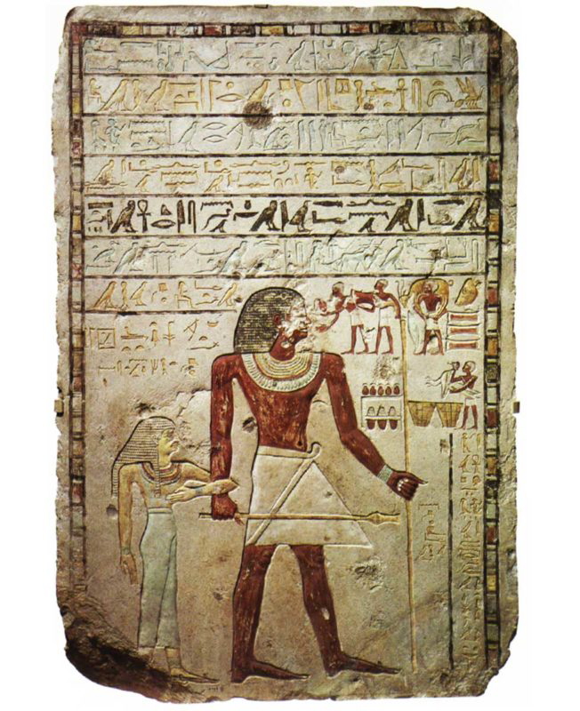 stela standing man woman four attendants