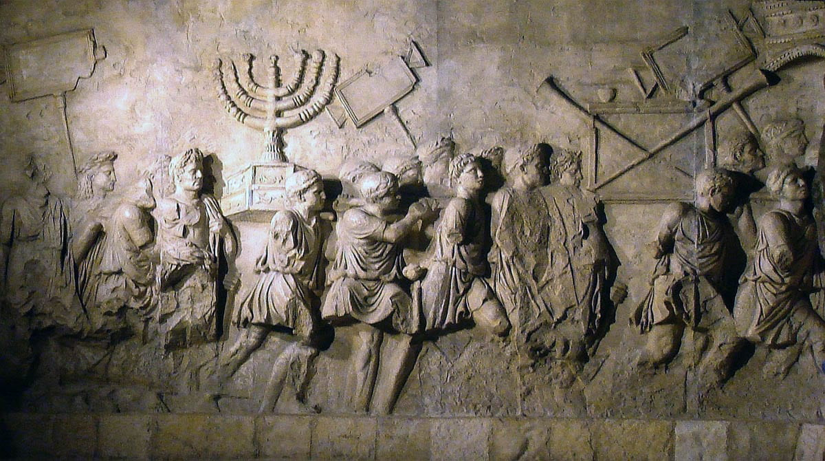 stone relief arch of titus triumph judea