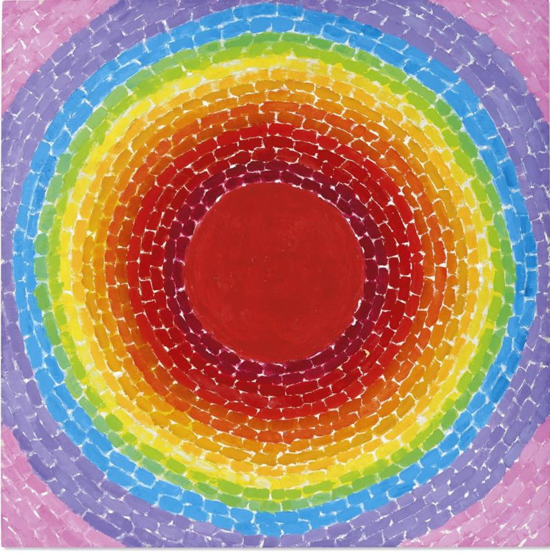 fantastic sunset alma thomas