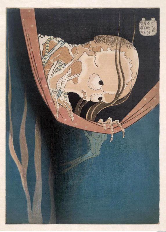 ghost of kohada koheiji katsushika hokusai