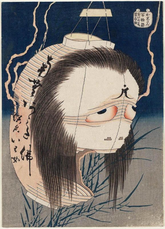ghost of oiwa katsushika hokusai