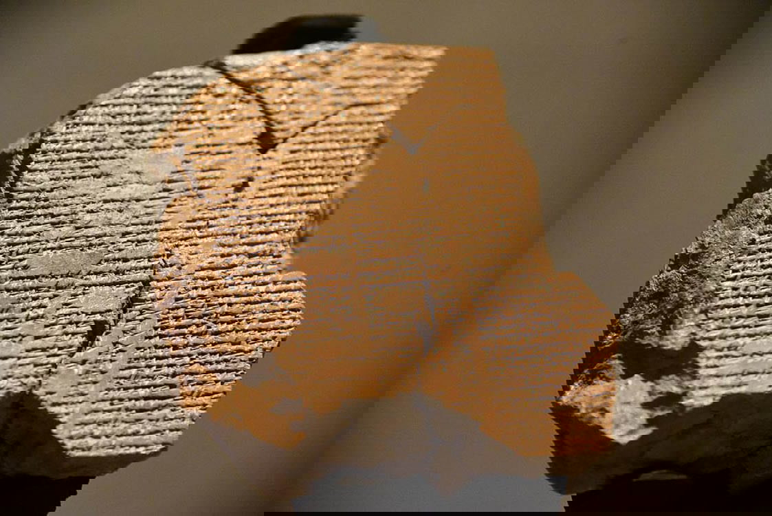 epic of gilgamesh fragment