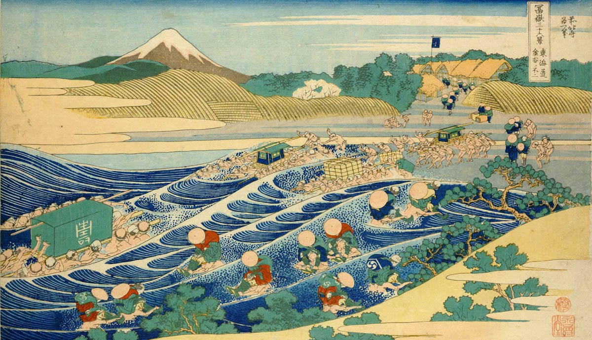 fuji kanaya tokaido highway hokusai