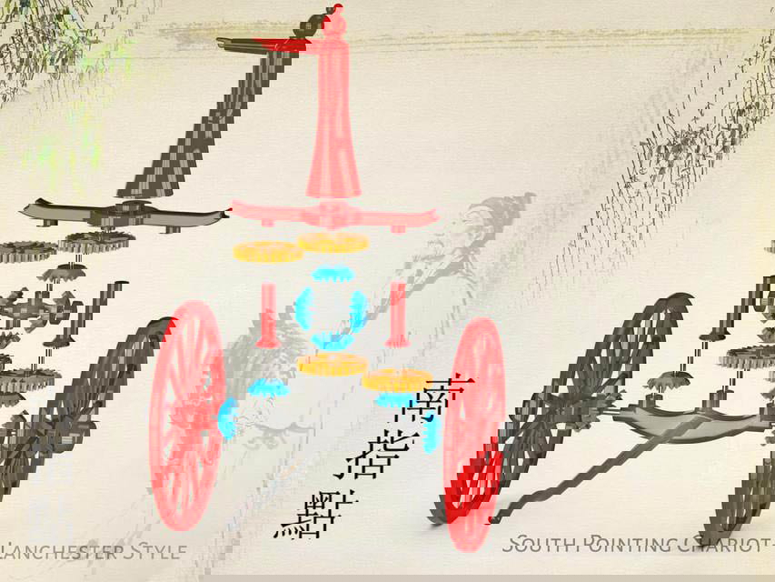 south-pointing-chariot-cad-reconstruction