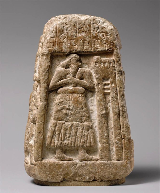 stele ushumgal