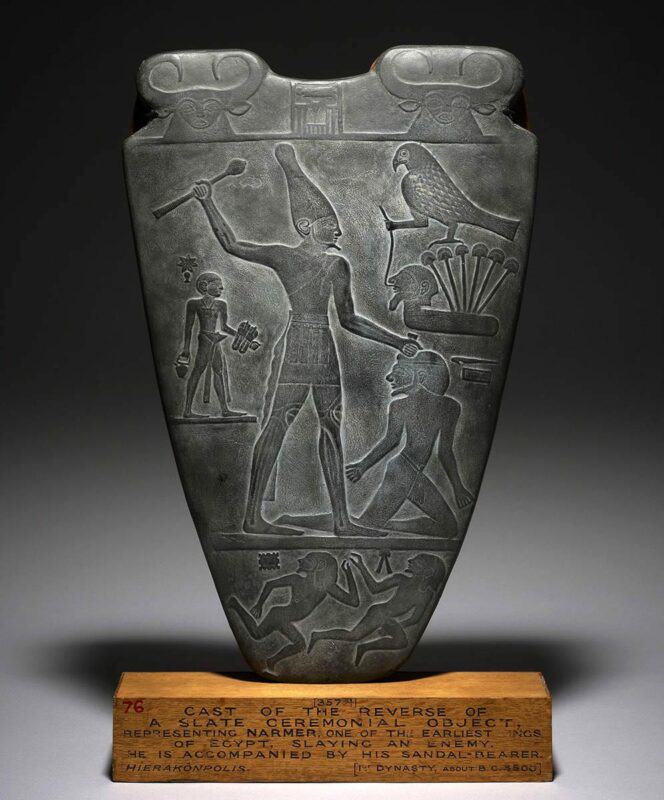 palette of narmer